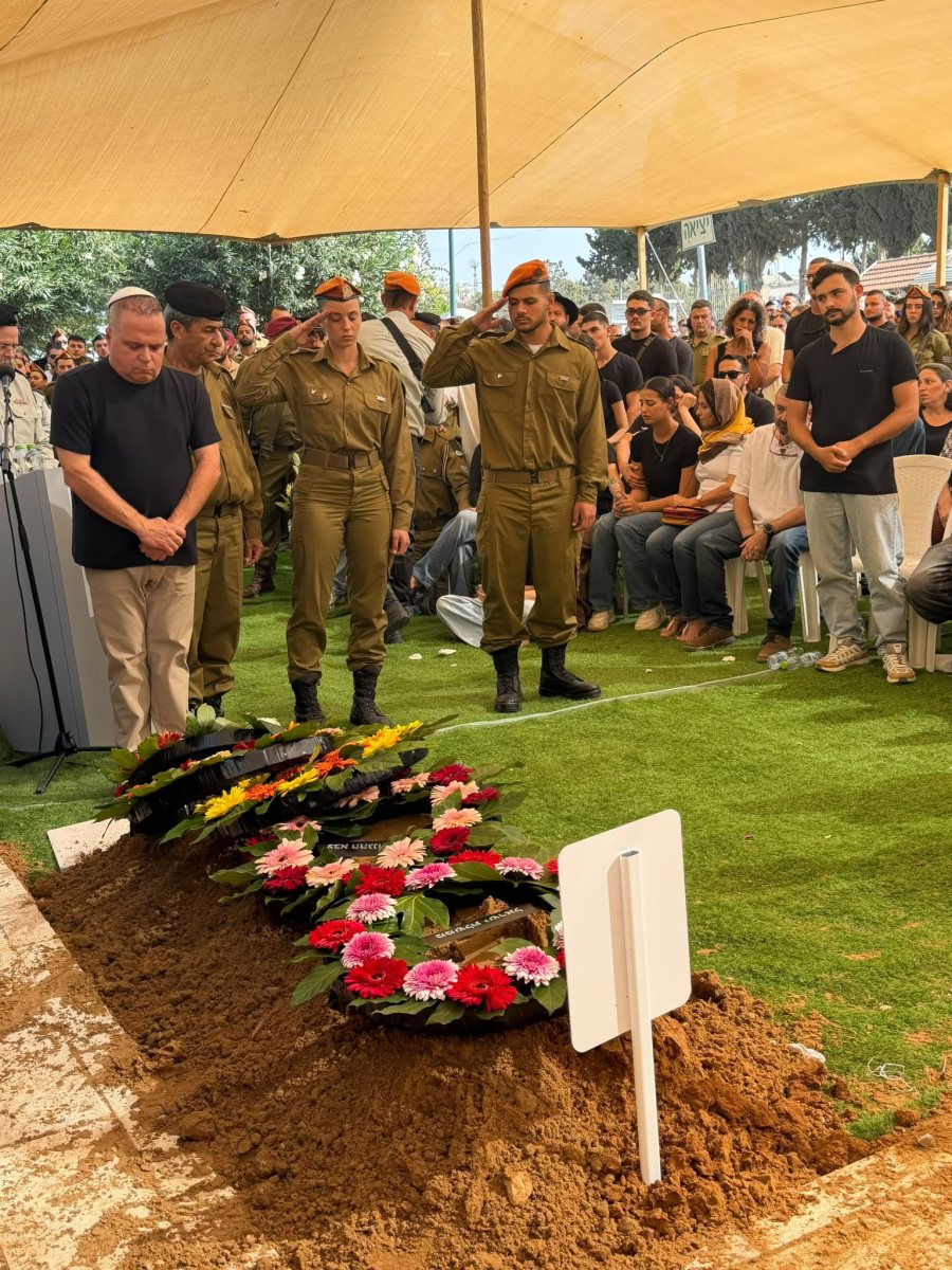 צילום: אלדד עובדיה