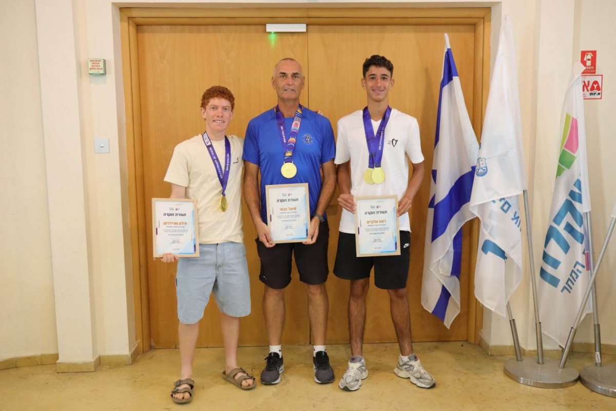 צילום: אלדד עובדיה
