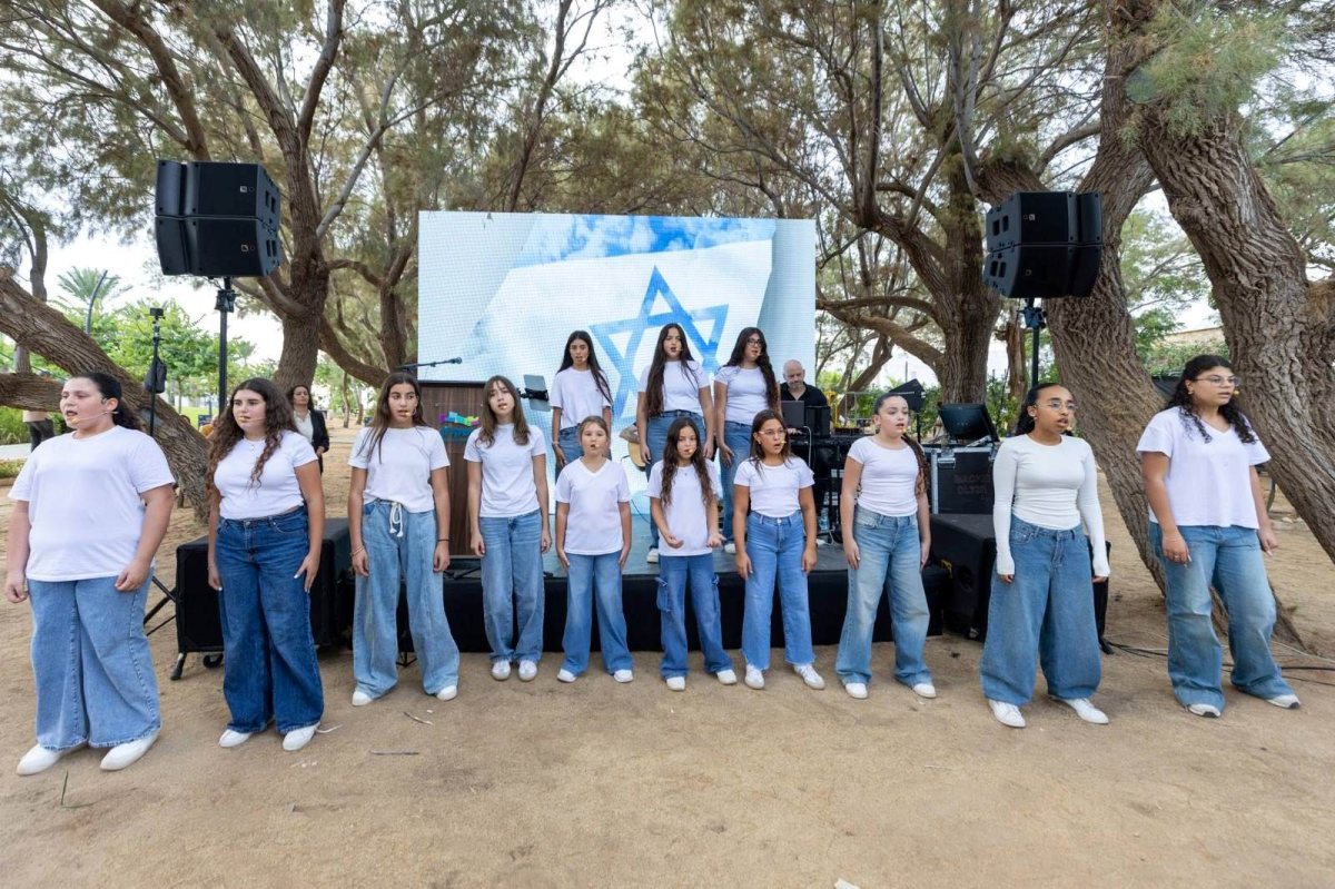 צילום: סיון מטודי