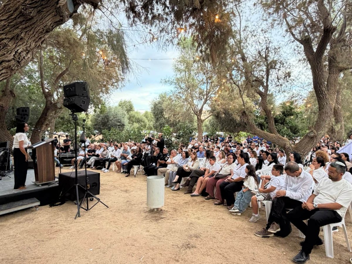 צילום: אלדד עובדיה