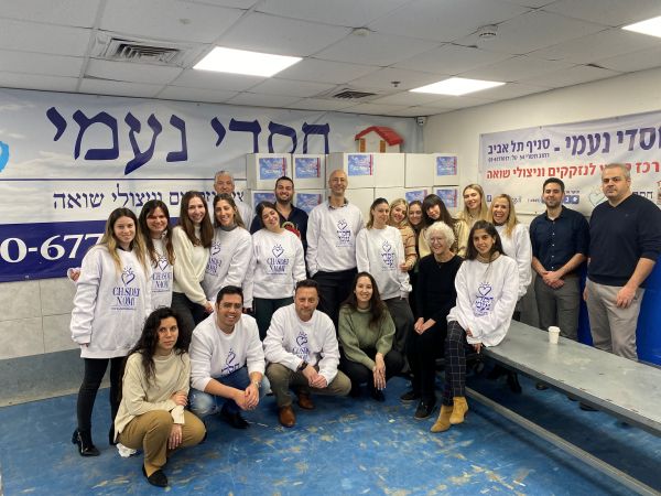 קרדיט: באדיבות חסדי נעמי