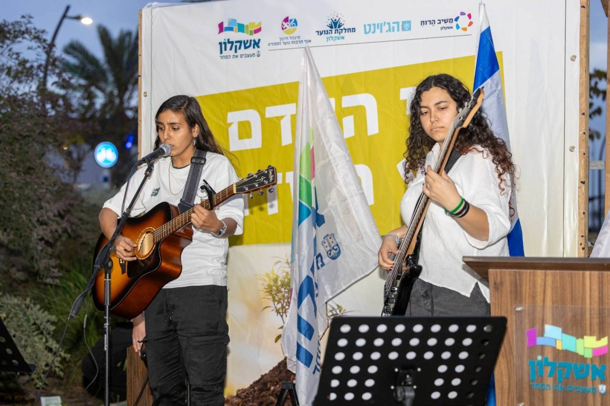 צילום: סיון מטודי