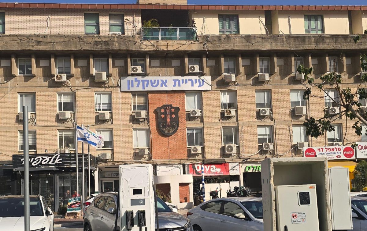 עיריית אשקלון | מערכת אשקלונים