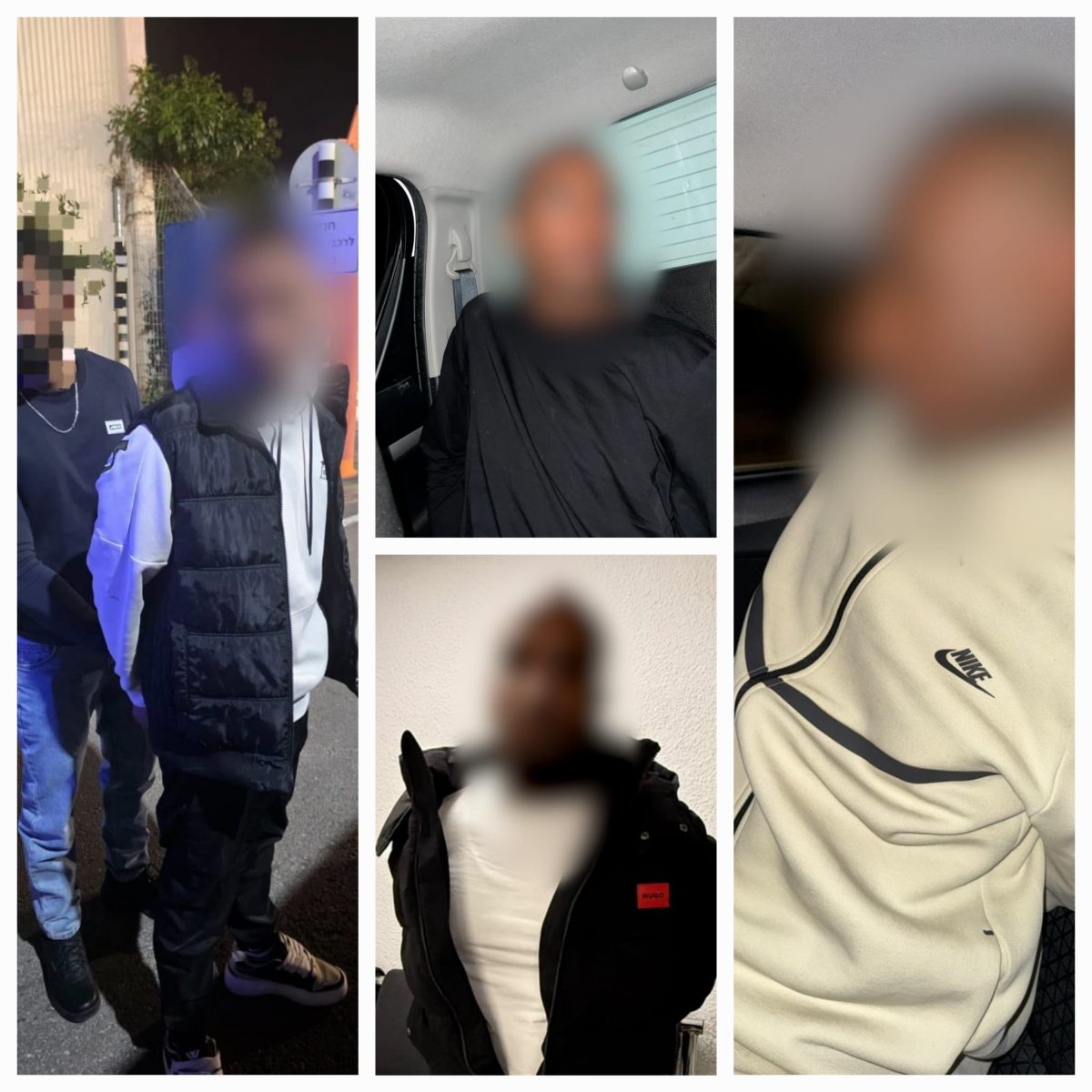 תמונות מהמעצר | קרדיט צילום: דוברות המשטרה