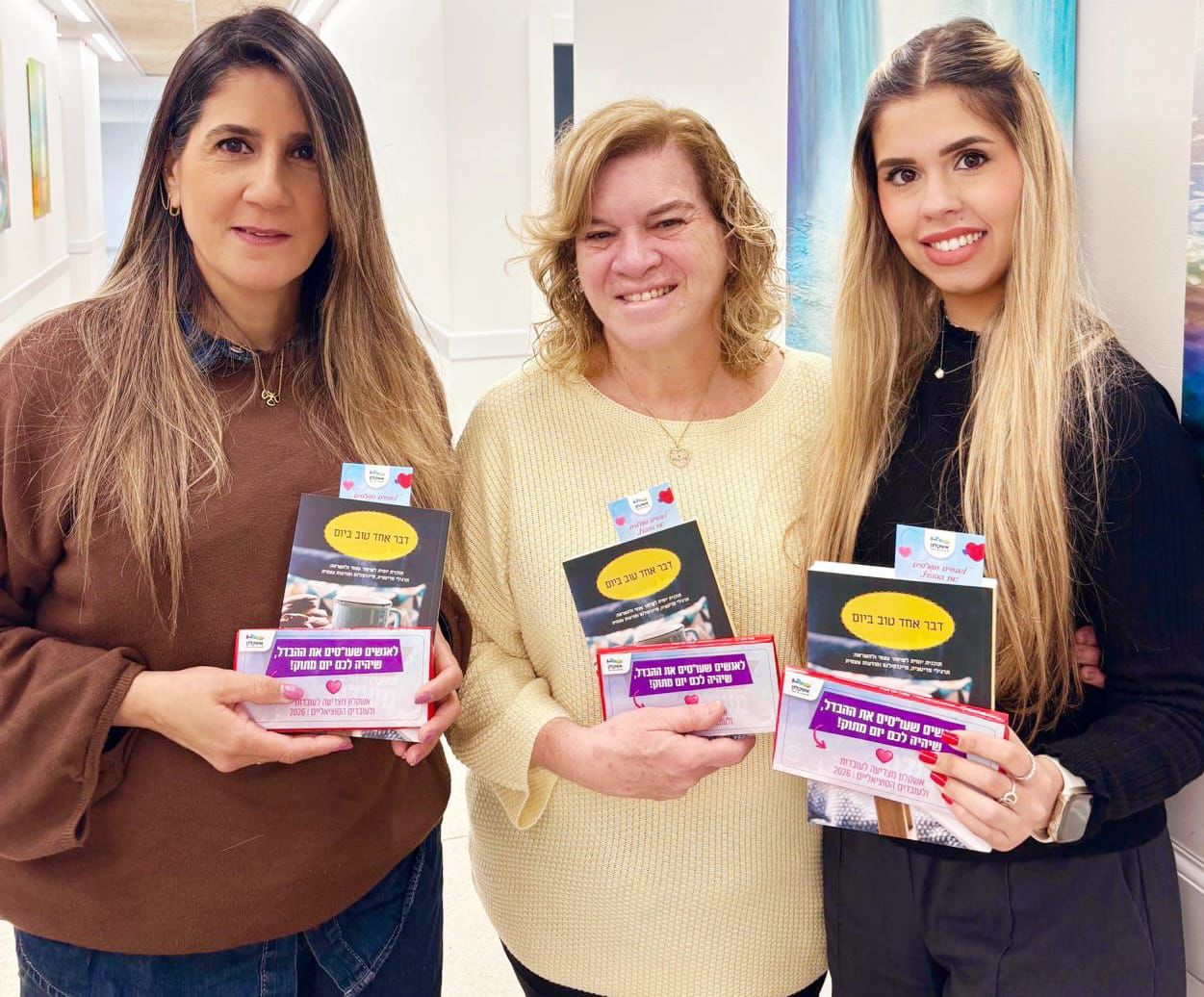 צילום: דוברות עיריית אשקלון