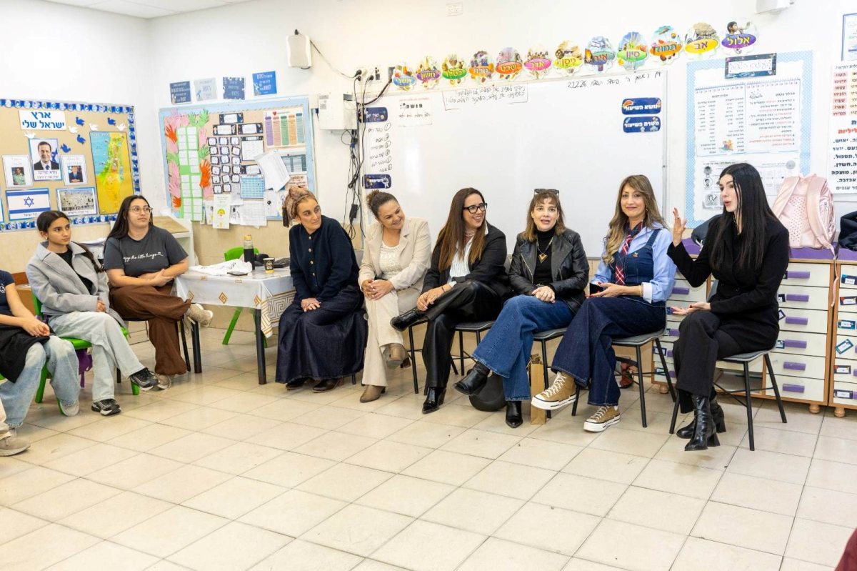 צילום: סיון מטודי