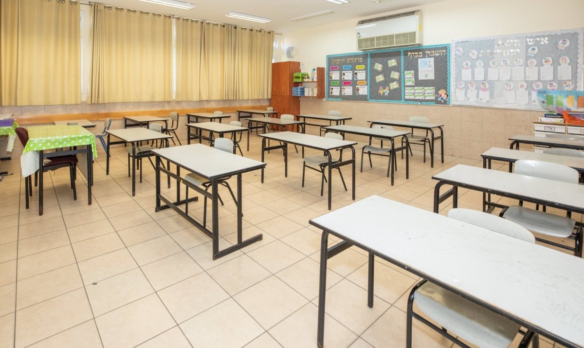 צילום: ארכיון