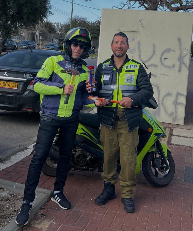 צילום: דוברות עיריית אשקלון