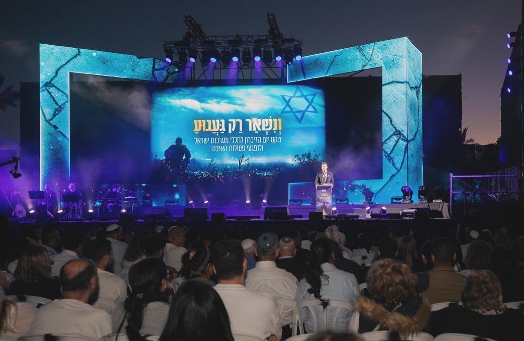 צילום: אלדד עובדיה