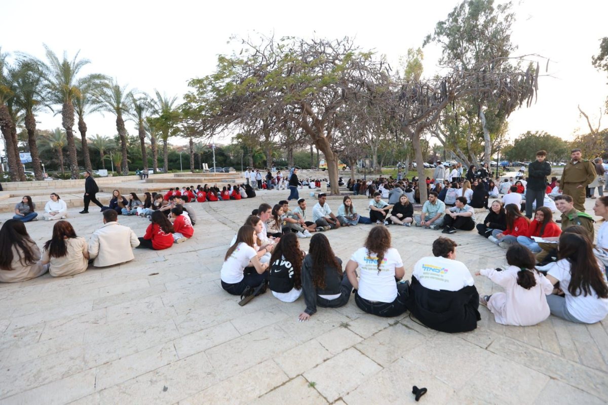 צילום: סיון מטודי