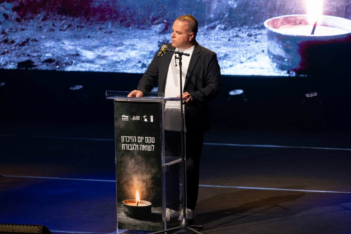 צילום: סיון מטודי