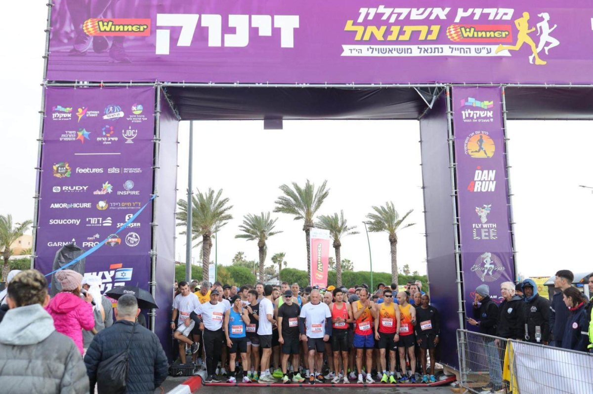 קרדיט צילום: אלדד עובדיה