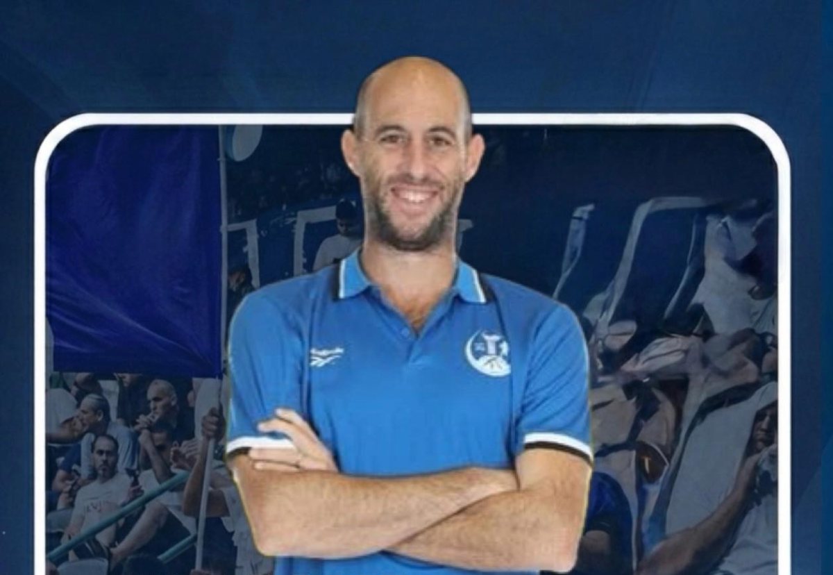 דוברות א.ס עירוני אשקלון