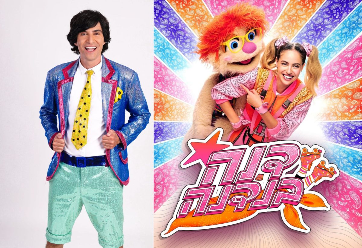  דנה בנדנה - משה נחמוביץ׳ מני ממטרה - אושר פרבר