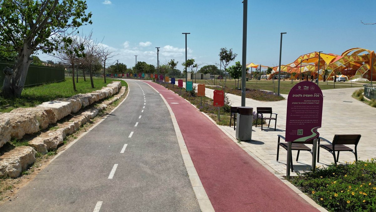 צילום: אחי בנאי