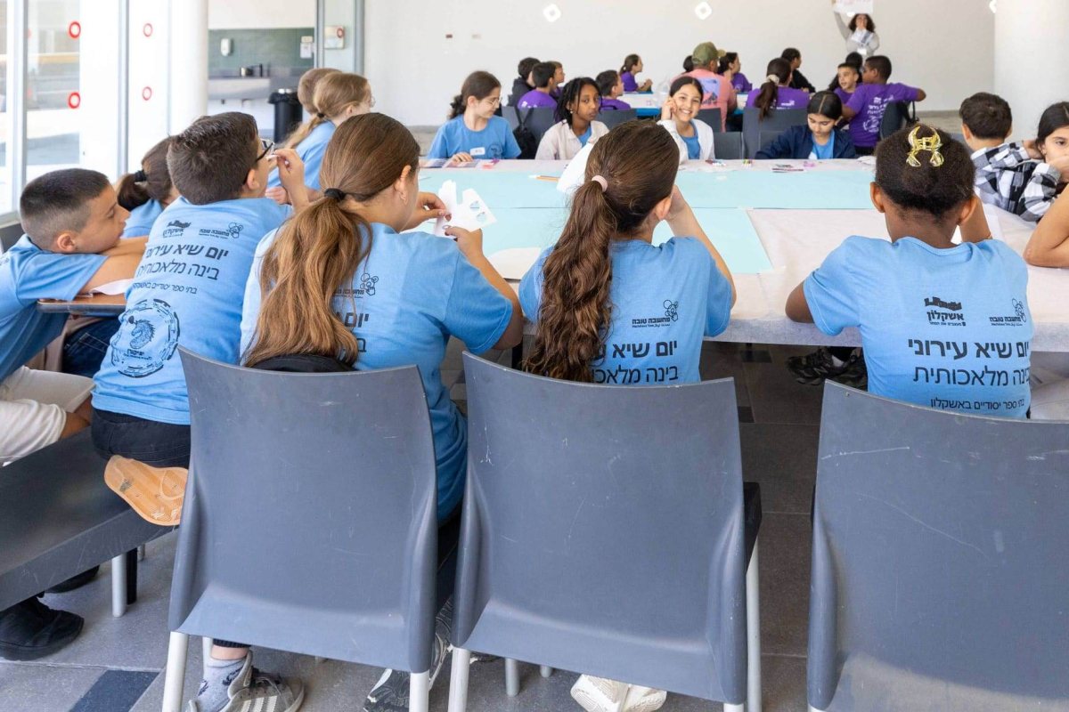 צילום: סיון מטודי