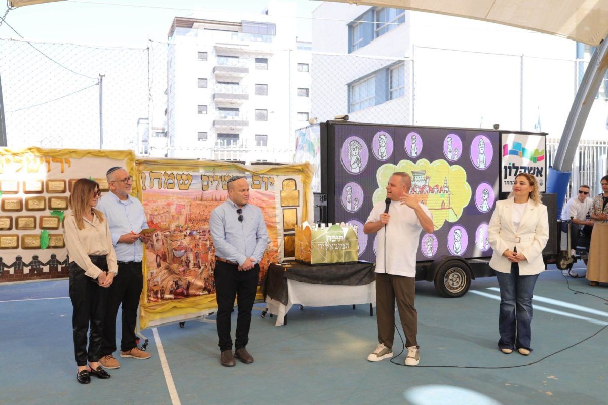 צילום: אלדד עובדיה