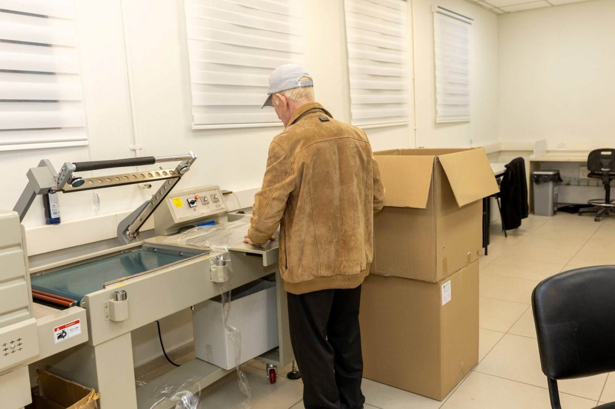 צילום: סיון מטודי
