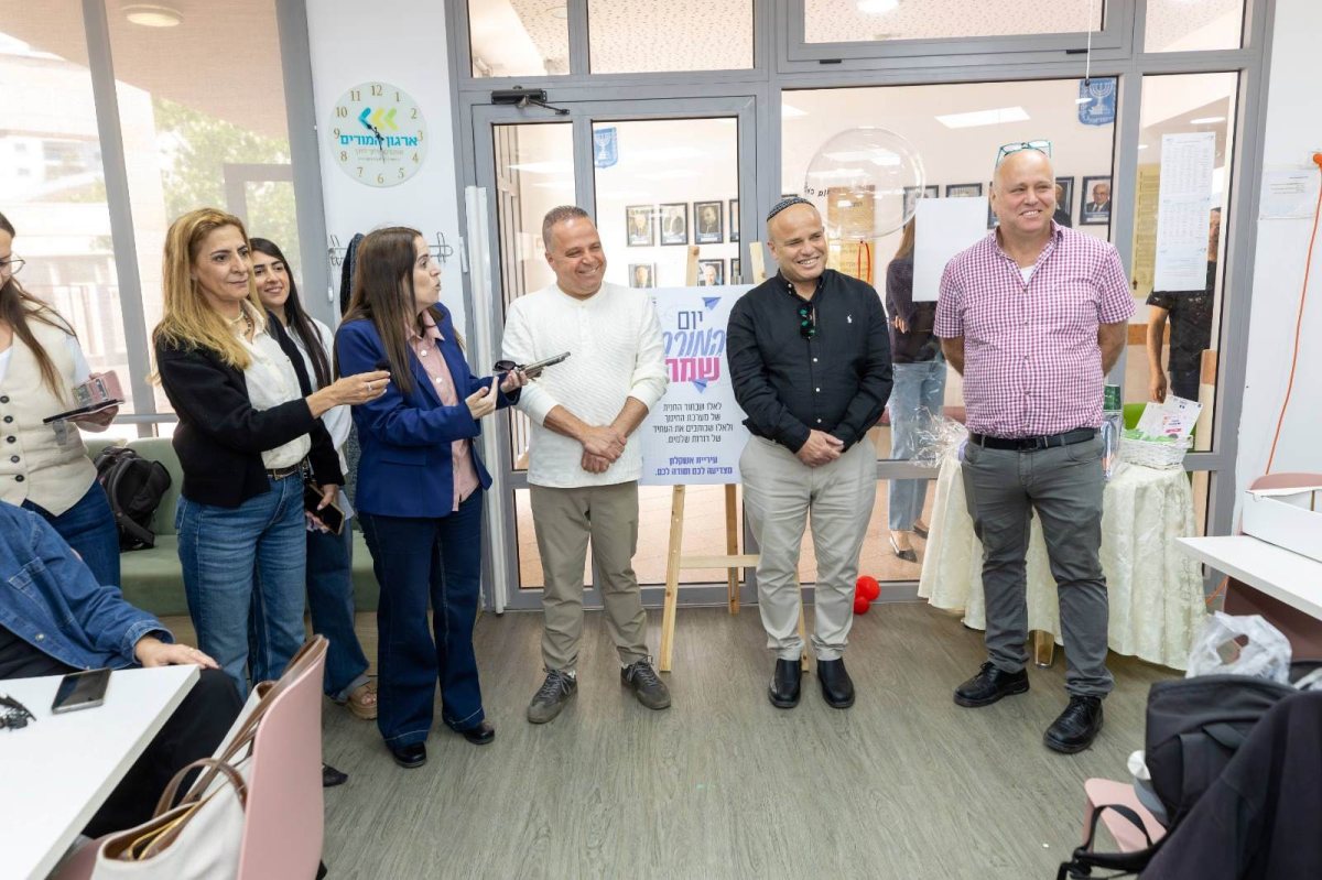 צילום: סיון מטודי