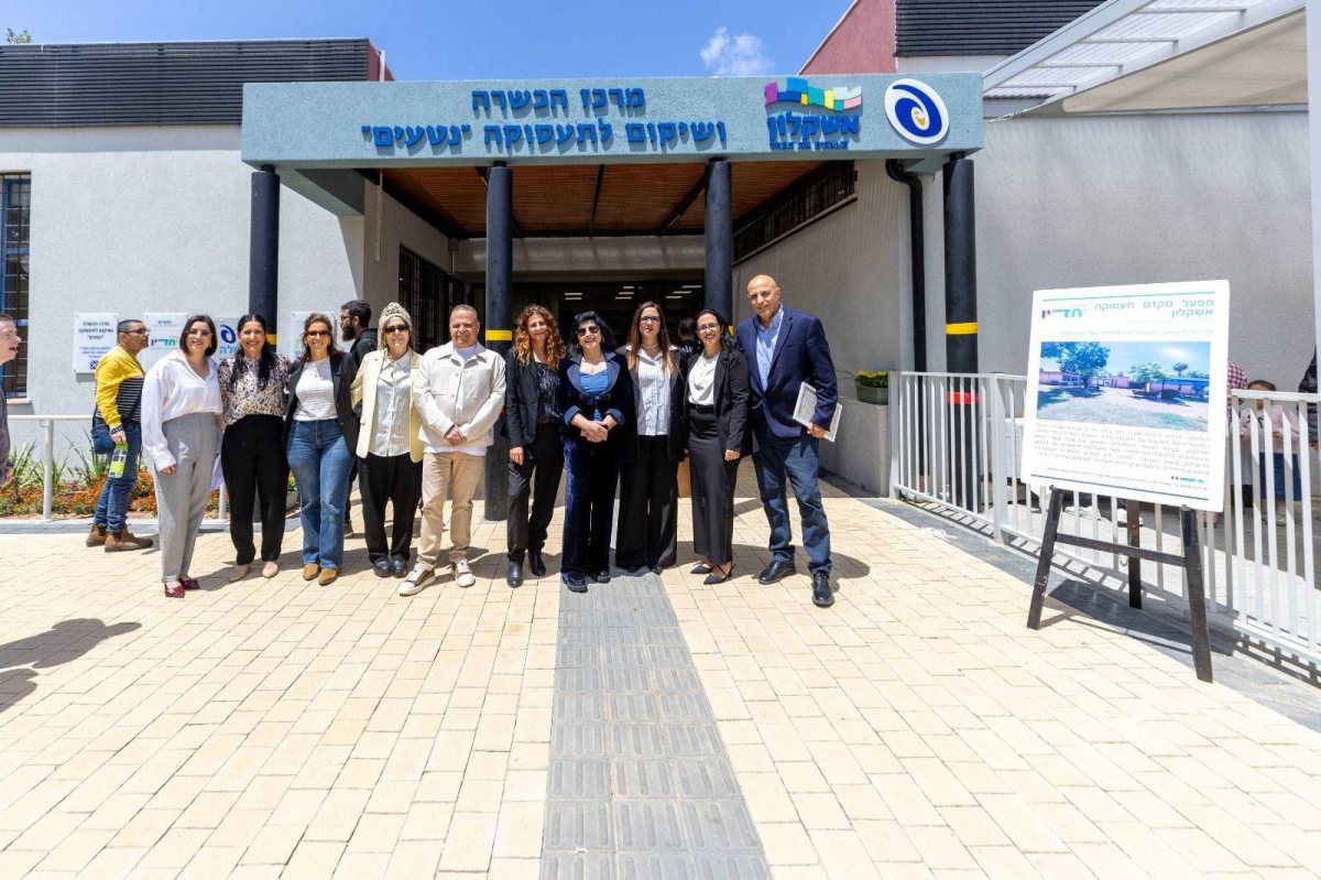 צילום: סיון מטודי