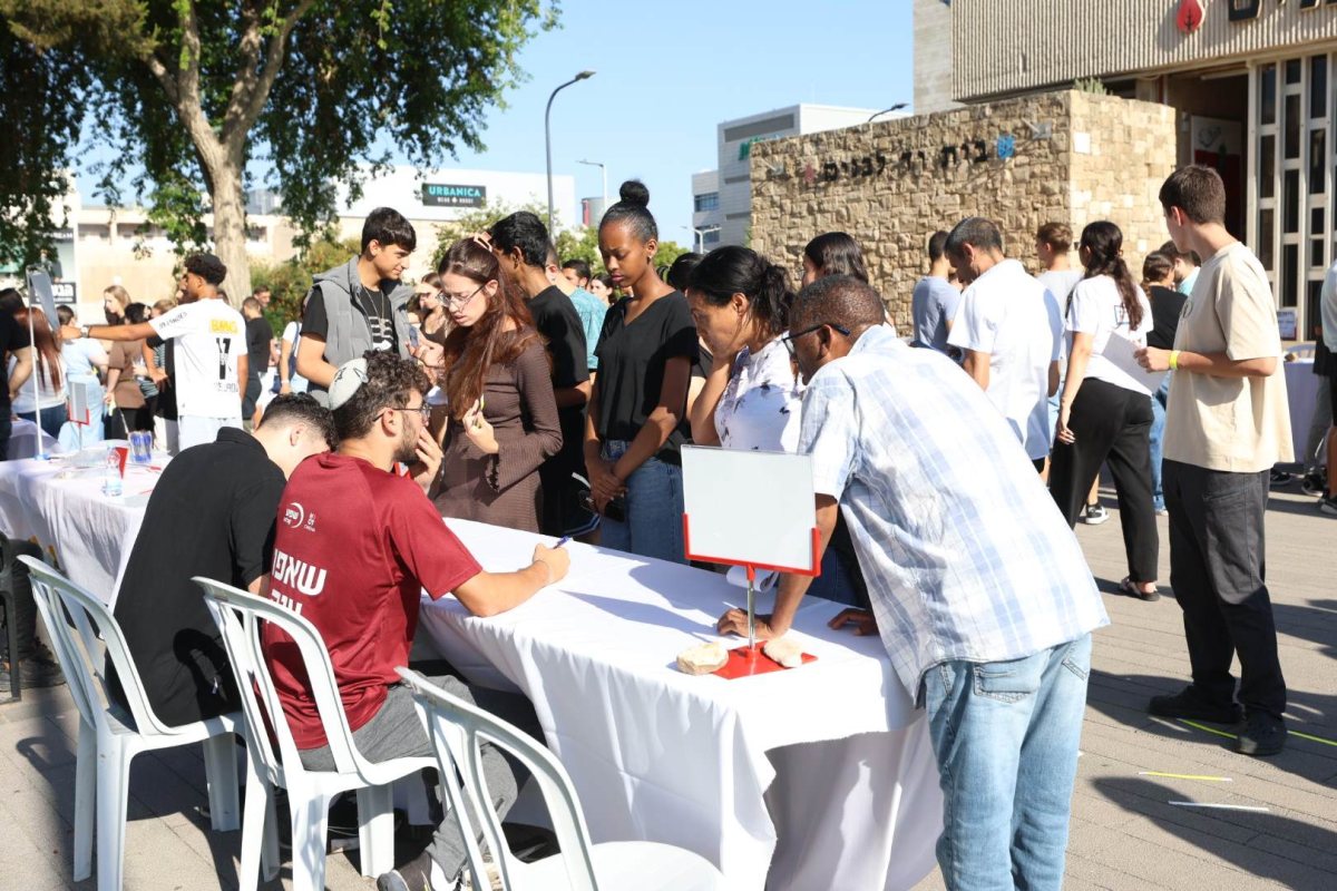 צילום: סיון מטודי