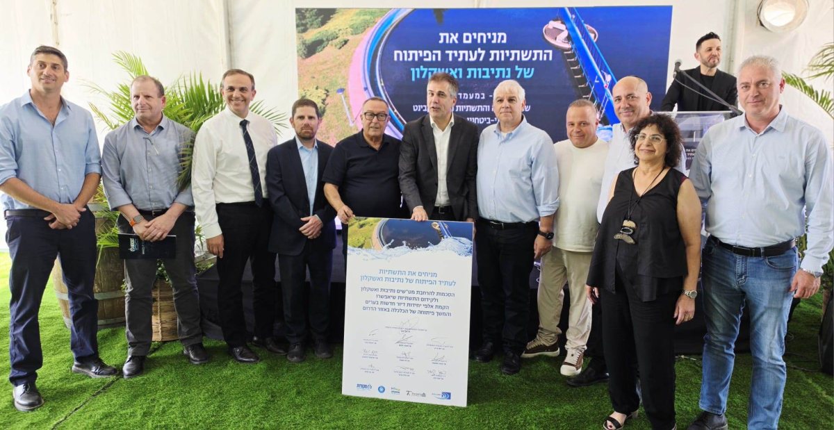 קרדיט צילום: מקורות