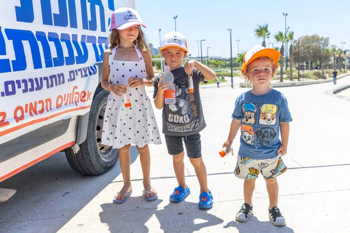 צילום: סיון מטודי