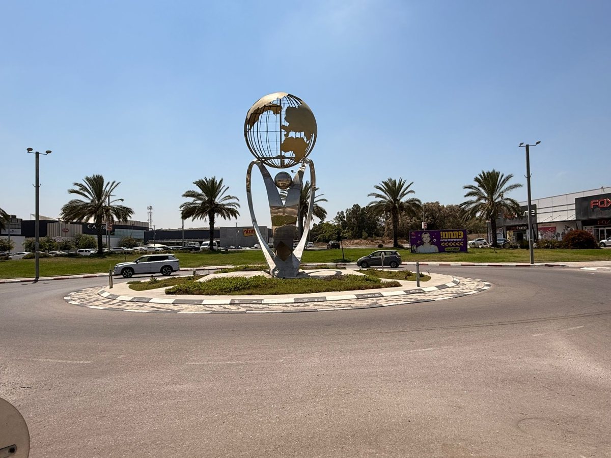 מתחם גלובס סנטר חוף אשקלון 