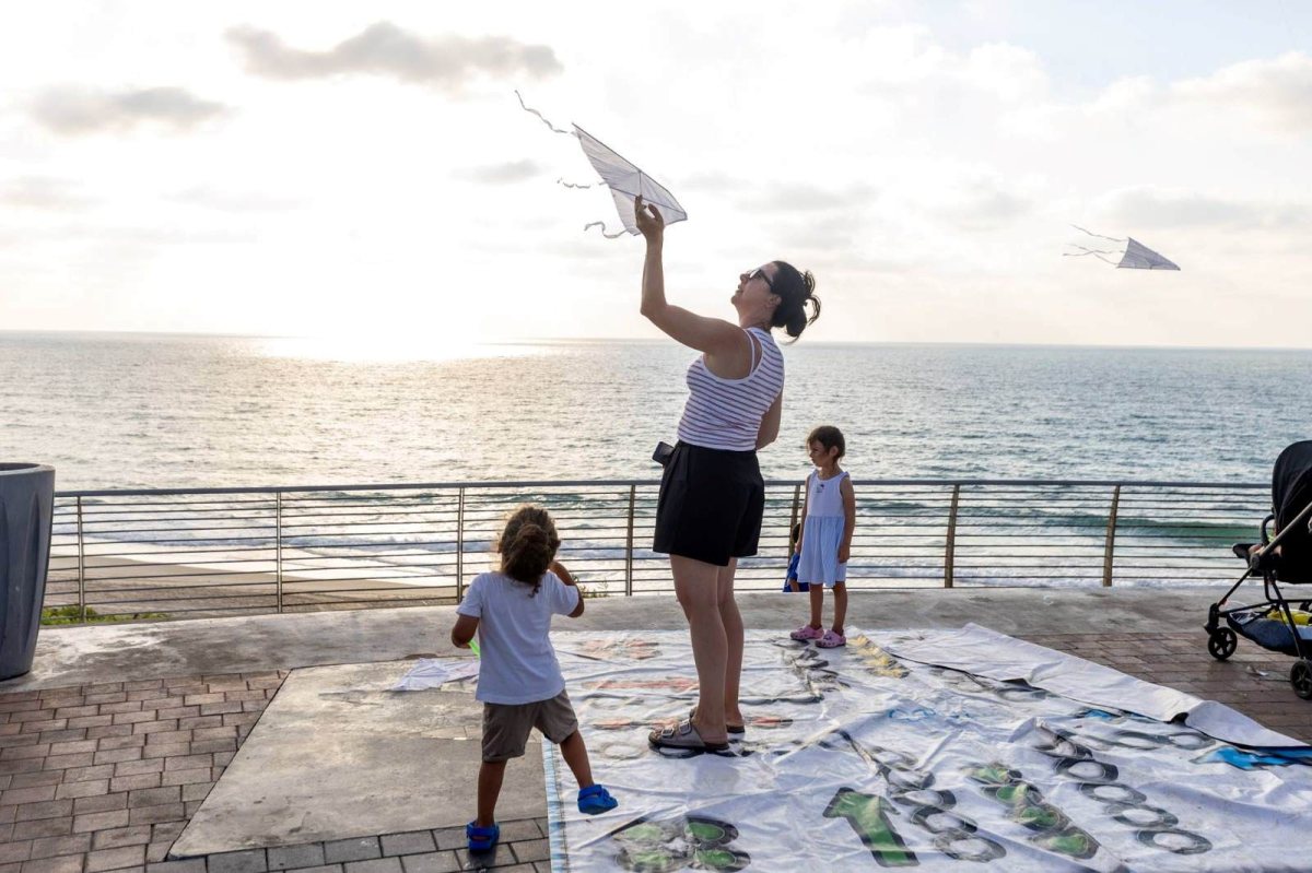 צילום: סיון מטודי