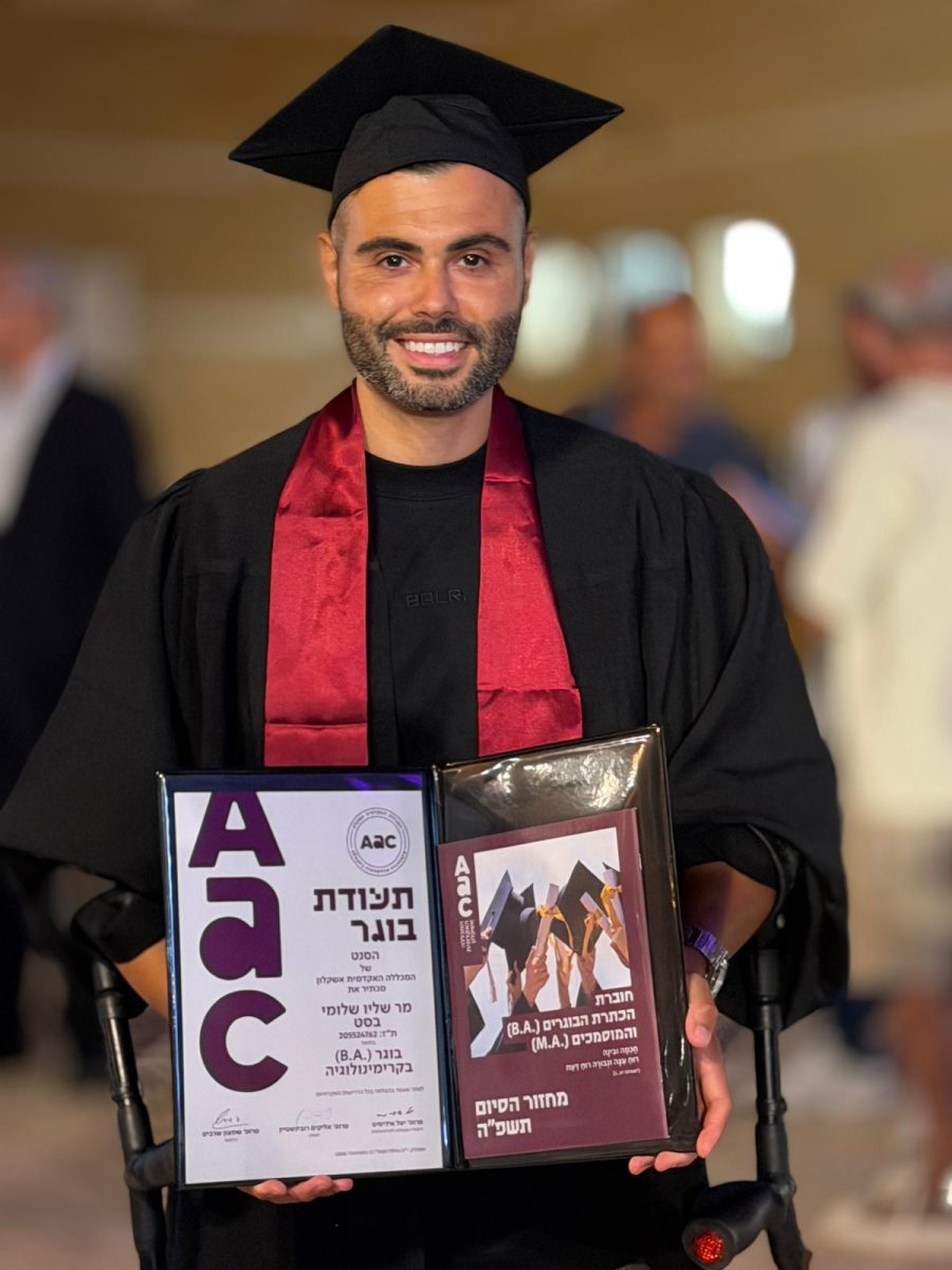 רס"ר שליו בסט | צילום: אלבום פרטי