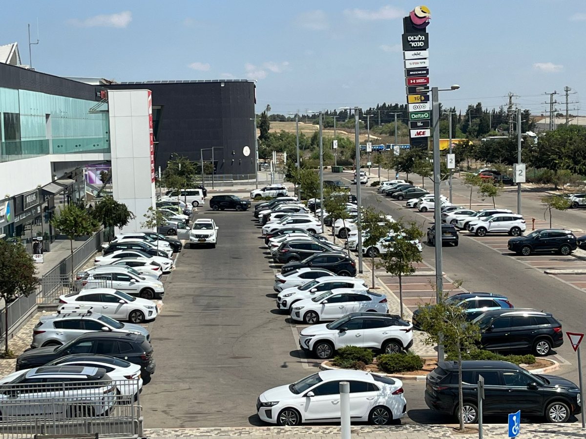 גלובס סנטר חוף אשקלון 