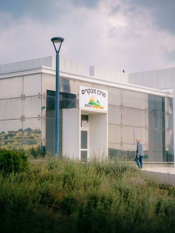 צילום: עידן ארד