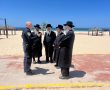 במאמץ לזרז את ההכשר: הרבנים ביקרו בחוף הנפרד