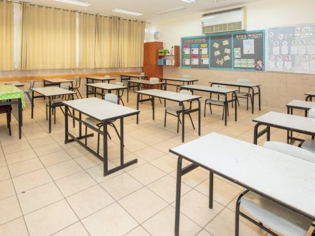 צילום: ארכיון