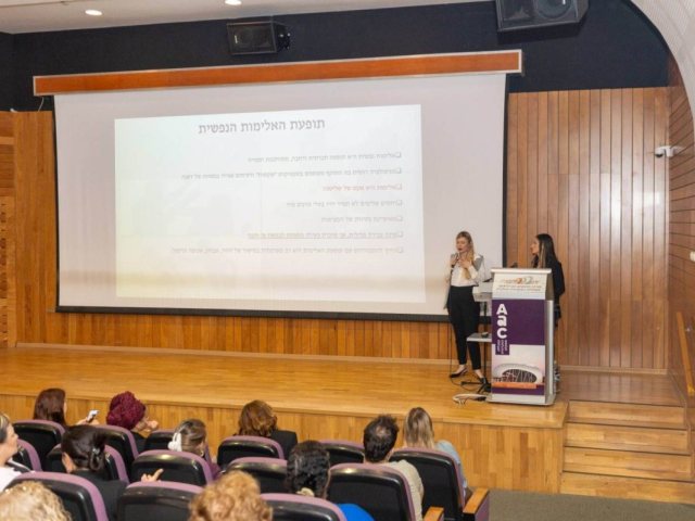 צילום: סיון מטודי