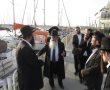 במרינה ובדיונות: למדני העיר התעמקו בהלכות עירובין