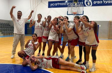 קרדיט: הפועל אשקלון