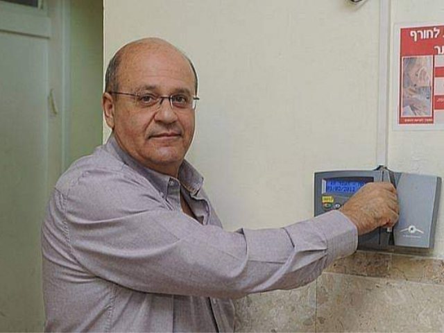 פרופ' חזי לוי | צילום: דוברות ביה"ח ברזילי