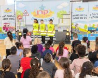 צילום: סיון מטודי