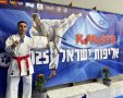 צילום: דוברות עיריית אשקלון