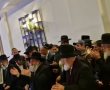 הילולת ה'באבא סאלי' בראשות נכדו רבי יקותיאל אבוחצירא 