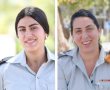 טקס מצטייני מחוז דרום בפיקוד העורף: מחווה לשתי נשים מעוררות השראה