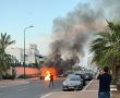 מטח כבד לעבר יישובי הדרום  אשדוד והשפלה 