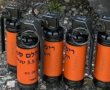 "ללא ביסוס ראייתי": כך שוחרר החשוד בהשלכת רימון הלם באשדוד