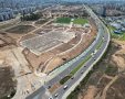 צילום: אלדד עובדיה