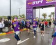 מרוץ אשקלון ע״ש נתנאל מושיאשוילי ז״ל  יוצא לדרך: