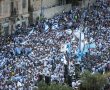 יום ירושלים והילולת שמואל הנביא: הסדרי תנועה  