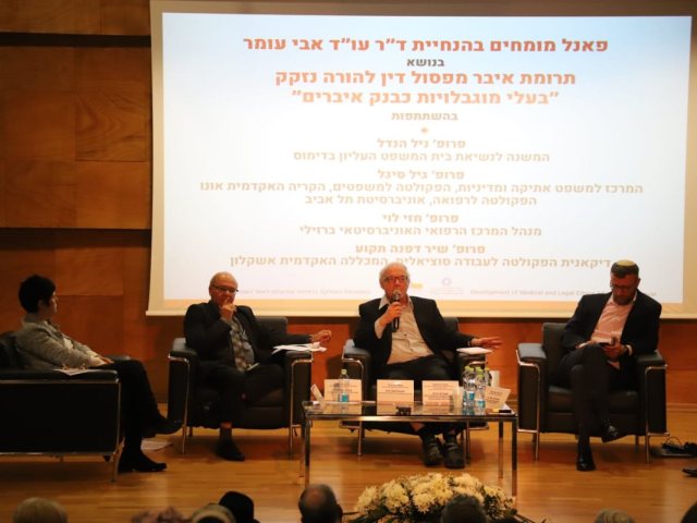 צילום: אשר דיין