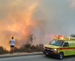 גל שריפות: צוותי כבאות והצלה פועלים לכיבוי אש שמתקרבת לתחנת הדלק באזור שער הגיא