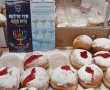 ליד החנוכיה מתפללים על החיילים: המיזם היפה של יו"ר המועצה הדתית